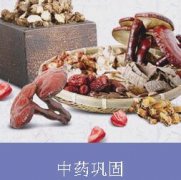 过敏性鼻炎吃什么药