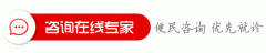 成都检查咽炎疾病的症状是什么