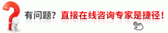 成都偶尔耳鸣是什么原因引起的