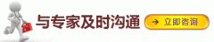 成都突发性耳聋能不能喝酒