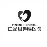 年轻人患上鼓膜穿孔的原因是什么
