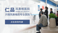 儿童耳聋的病因及预防方法