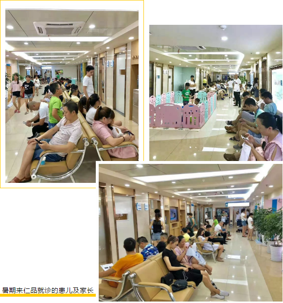 切除腺样体还能治鼻窦炎,这是什么操作?