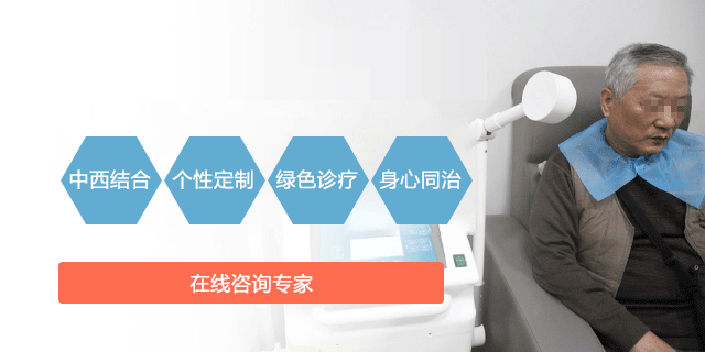 成都耳鸣能治好吗？