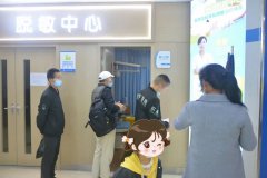 四川地区过敏性鼻炎就诊量上升，戴口罩？远离花粉？应对方法请查收！